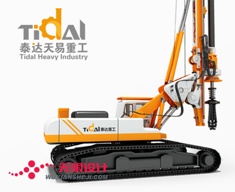 湖南長沙工業(yè)設(shè)計(jì) 湖南長沙工業(yè)設(shè)計(jì)公司